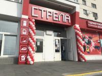 г. Могилев, Пушкинский пр-т 30