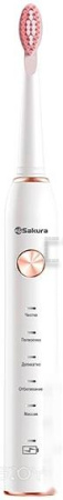 Электрическая зубная щетка Sakura SA-5561W