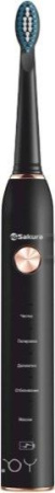 Электрическая зубная щетка Sakura SA-5561BK