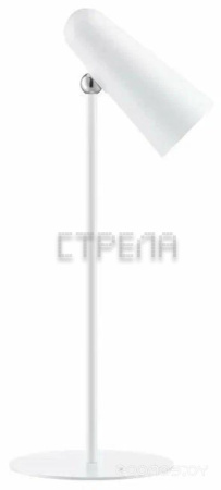 Настольная лампа Xiaomi Mijia multifunctional Charging Table Lamp MJTD05YL (белый)