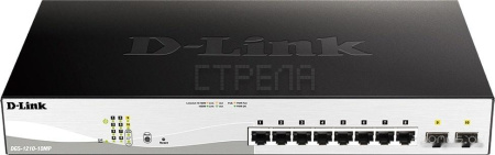 Управляемый коммутатор 2-го уровня D-LINK DGS-1210-10MP/F3A