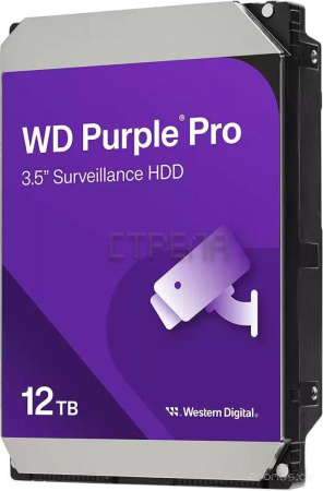 Жесткий диск Western Digital Purple Pro 12TB WD122PURP