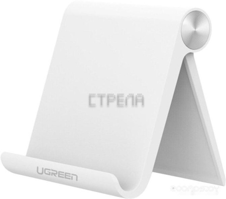 Подставка Ugreen LP115 30485