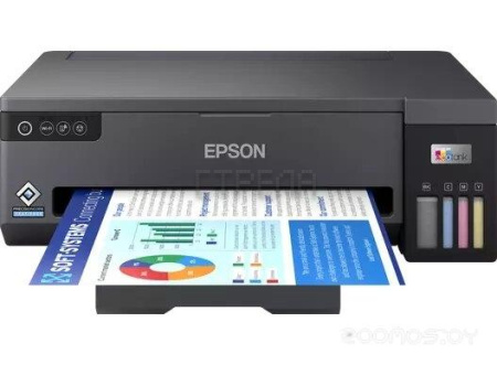 Принтер Epson Stylus Photo L11050