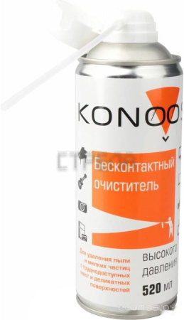 Очиститель Konoos KAD-520-N